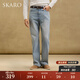 SKARO【重工質(zhì)感】復古水洗淺藍色牛仔褲男新款休閑微喇寬松長(cháng)褲 淺藍SKF211 L （=西褲48碼）