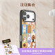 PopSockets【毛絨故事·手機(jī)殼】泡泡騷防摔手機(jī)保護(hù)套適用蘋果iPhone17/16promax可愛寵物貓狗磁吸手機(jī)殼 汪汪集合 iPhone 15 Pro Max