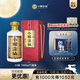 小糊涂仙 普仙52度白酒濃香型1.9L 經(jīng)典貴州純糧食酒高粱酒宴請送禮 中秋 52度 1.9L 1瓶