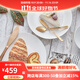 隆達骨瓷碗盤(pán)餐具 純白套裝 盤(pán)碗碟健康家用中式簡(jiǎn)約6人 商務(wù)喬遷禮品 純白 16頭