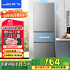 新飛（Frestec）210升三門(mén)養鮮智慧控溫家用小型電冰箱二級節能 三門(mén)三溫節能?chē)已a貼15% BCD-210K3AT