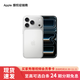 Apple/蘋(píng)果 iPhone 17 Pro 支持移動(dòng)聯(lián)通電信 5G 雙卡雙待手機 銀色 256GB 授權正品 官方標配