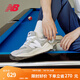 NEW BALANCE NB5740官方休閑鞋男鞋女鞋情侶舒適秋冬透氣拼接增高輕便運動(dòng)鞋 灰色 M5740TA 39.5 (腳長(cháng)24.5cm)