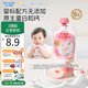 合蘭仕寶貝易餐酸奶果泥嬰幼兒常溫酸奶果泥特添水牛奶發(fā)酵嬰標寶寶輔食 桃子酸奶果泥 85g*10袋 組合裝