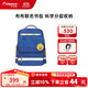 Diplomat外交官行李箱布布聯(lián)名兒童書(shū)包小學(xué)生背包BB-S3208系列 淺藍色