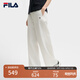 FILA 楊冪同款|斐樂(lè )官方梭織長(cháng)褲2025夏季新款時(shí)尚簡(jiǎn)約寬松休閑闊腿褲 皓日白-WT M 165/66A/M