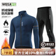 沃薩維（WOSAWE）公路自行車(chē)秋冬季抓絨保暖騎行服套裝山地車(chē)加絨防風(fēng)防寒夾克上衣 溯風(fēng)士-深藍色套裝 L （適合70-80公斤）