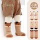 成長(cháng)寄寶寶襪子秋冬加絨加厚中筒襪小月齡新生嬰幼兒無(wú)骨保暖蓄熱小腿襪 可愛(ài)狐貍組 【10A抑菌 加厚升溫發(fā)熱】 3雙 0-1歲 S碼  （建議腳長(cháng)10-12CM）