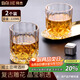 拜杰玻璃威士忌酒杯 歐式雕花烈酒杯洋酒杯家用水杯玻璃杯套裝 2只裝