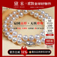 黛米9.3-10.3mm45cm精品無(wú)核饅頭圓淡水珍珠項鏈S925銀送老婆生日禮物