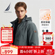諾帝卡（NAUTICA）【商場(chǎng)同款】秋冬新款防輕濺水立領(lǐng)隱藏帽厚外套棉服男JO4307 灰綠色0BG L