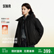 森馬（Semir）羽絨服女中長(zhǎng)款輕薄三防2025oversize插肩袖冬裝防風(fēng)109725113007