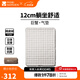 牧高笛（MOBIGARDEN）巨蟹充氣床 戶(hù)外露營(yíng)充氣墊加寬加厚防潮墊折疊氣墊床 雙人/淺沙色（不含充氣泵）