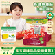 爺爺?shù)霓r(nóng)場有機(jī)嬰幼兒番茄醬120g 蘸料調(diào)味醬0添加 寶寶輔食