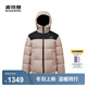 波司登（BOSIDENG）25新款羽絨服90絨男女同款情侶冬季短款潮流連帽外套B250246330 寒露粉1956 M 165/88A 體重約110-120斤