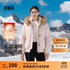 森馬（Semir）羽絨服女冬季可脫卸毛領(lǐng)牛角扣寬松80絨子2025新款學(xué)院風(fēng)外套 橡皮粉（白鴨絨）61214 S