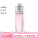 4711di奧粉色魅惑女士淡香水【包稅】 100ml