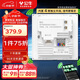 公牛（BULL）墻壁A(yíng)P面板電腦網(wǎng)絡(luò )無(wú)線(xiàn)WIFI插座路由器1300兆GTW05A(需搭配面板)