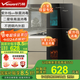 萬(wàn)和（Vanward）【輕音運作 無(wú)聲守護】消毒柜家用立式食堂餐廳商用高溫紫外線(xiàn)消毒碗柜【國家補貼】ZTD120-L700C