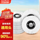 百家好世旋轉拖把替換布31cm寬5個(gè)裝托把頭超細纖維吸水墩布頭替換裝