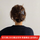 向晚發(fā)夾2個(gè)裝發(fā)卡復古發(fā)夾后腦勺盤(pán)發(fā)抓夾一字夾高級感發(fā)夾中秋禮物