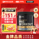 ON氮泵粉300g 藍莓檸檬味 美國進(jìn)口 添加肌酸 運動(dòng)塑型健身補劑