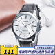 卡西歐（CASIO）手表男 日期顯示 防水商務(wù)休閑石英手表 時(shí)尚學(xué)生男表 MTP-V004L-7A