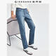 佐丹奴褲子男秋冬新款內抓絨修身男褲洗水磨白中腰牛仔褲01114682 62中藍 34