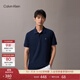 Calvin KleinJeans25早秋新款男士純棉珠地網(wǎng)眼ck商務(wù)休閑純色短袖T恤POLO衫 CEF-藏藍 L