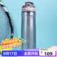 contigo康迪克塑料水杯鎖扣夏季運動(dòng)吸管杯750ml灰色HBC-ASH222MVP