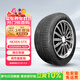 NEXEN耐克森 輪胎 225/55R18 102V GTX原配濰柴U70D