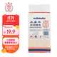 三象牌白糯米1kg 五谷雜糧黏米粽子米米飯伴侶 泰國原裝進(jìn)口 熱門(mén)商品