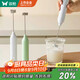 雙槍（Suncha）打奶泡器咖啡打泡器奶泡打發(fā)器 手持小型電動攪拌棒打發(fā)器打蛋器