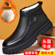 西域駱駝（VANCAMEL）男鞋真皮商務(wù)休閑皮鞋冬季高幫加絨加厚羊毛保暖棉鞋中老年爸爸鞋 黑色套腳 42