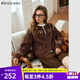 Olrain【曠野美拉德】歐芮兒棕咖毛衣女春裝慵懶風(fēng)寬松顯瘦針織開衫外套 棕咖色 L