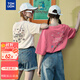 唐獅2025夏季新款短袖T恤女韓版寬松打底內搭減齡休閑時(shí)尚上衣潮