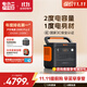 電小二【2度電新品】快充戶(hù)外電源2200W大功率大容量220V移動(dòng)電源車(chē)載露營(yíng)應急戶(hù)外作業(yè)蓄電池2000Pro2