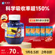 Evers德國進(jìn)口小牛鈣牛博士?jì)和捉莱砷L(cháng)鈣片4-17青少年初高中學(xué)生補鈣 巧克力味鈣片150片