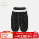 班喜迪女童褲子春秋款2025新款洋氣寶寶休閑長(cháng)褲秋季童裝兒童束腳燈籠褲 黑色 90