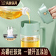 SSN油壺家用高硼硅玻璃油壺炒菜油壺廚房專(zhuān)用油壺醬油壺倒油壺不掛油