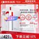 薇諾娜透明質(zhì)酸鈉修復敷料2盒裝醫美術(shù)后修復保濕補水敏感肌械字號面膜