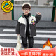 G.duck童裝奧特曼衣服男童套裝秋冬季保暖加厚加絨兒童毛毛衣男寶寶外套 灰色 90 （建議寶寶10-12公斤 24-36個(gè)月）c