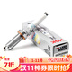 NGK原裝 銥鉑金火花塞【四支裝】適用于 2.0T B48發(fā)動(dòng)機 寶馬3系318 320 328 325 330li