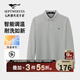七匹狼長(cháng)袖T恤男士翻領(lǐng)抗菌恒溫固色多彩小狼標商務(wù)休閑透氣POLO上衣