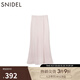 SNIDEL2025春夏新品優(yōu)雅純色高腰包臀開(kāi)叉魚(yú)尾半身裙SWCS251259 淺粉色 S (0)