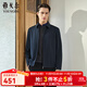 雅戈爾夾克男優(yōu)質(zhì)聚酯纖維面料單夾克商務(wù)翻領(lǐng)經(jīng)典款男茄克2025新品合款 灰藍VJJK419866HFA XL 180/100A （推薦150-160斤）