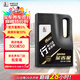 長(cháng)城【行系列】金吉星全合成機油 A3B4 5W-40 發(fā)動(dòng)機油 3.5kg/4L
