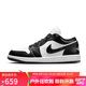 耐克NIKE休閑鞋女熊貓AJ 1喬丹JORDAN 1低幫運動(dòng)鞋DC0774-101黑白37.5
