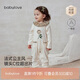 babylove【紡軟織柔】嬰兒連體衣春秋季哈衣爬服純棉女寶寶衣服碎花童話(huà)