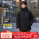 君羽羽絨服男700蓬白鵝絨秋冬季工裝風(fēng)加厚保暖鵝絨服SD63033 黑色 M 推薦126-145斤
